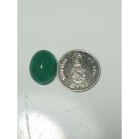 ราคา มรกตแซมเบียธรรมชาติ100% (12720086931)