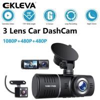 ราคา EKLEVA 3 ช่อง Dash Cam กล้องติดรถยนต์ 2.45 กล้อง IPS สําหรับรถยนต์ Dashcam HD 1080P เครื่องบันทึกการขับขี่รถ Dash กล้อง Night Vision รถ DVR (25545964698)