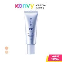 ราคา KOSE Sekkisei BB Essence SPF50+ PA++++ 30g โคเซ่ บีบีครีมผิวโกลว์. (29919330017)