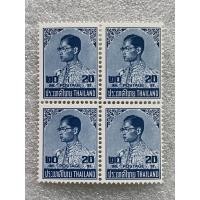 ราคา แสตมป์พระรูป ร.9 ชุด6 ดวง20สตางค์ บล็อก4(ขาย4ดวงตามรูป) (15512131330)