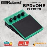 ราคา แพดกลองไฟฟ้า Roland SPD::ONE ELECTRO Percussion Pad [ผ่อน 0% 10เดือน] (26731177848)