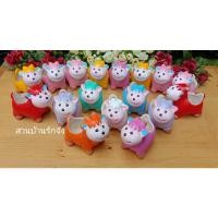 ราคา กระถางเซรามิค กระถางจิ๋ว กระถางตุ๊กตาเซรามิค รูปแพะ สวนบ้านรักจัง (16406184573)