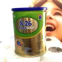 ราคา เอส-26 โปรมิลด์โกลด์ กระป๋อง 400 กรัม (2326138061)