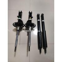 ราคา โช๊ค honda jazz GD และ city zx ปี2005-2007 มือสอง used (25420830570)