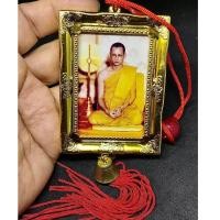 ราคา กรอบรูปในหลวง ร.9 ทรงครองราช ด้านหลังรูปในหลวงทรงผนวช ร.9 ขนาด 6*8 ซม.(G.872) (29669991899)