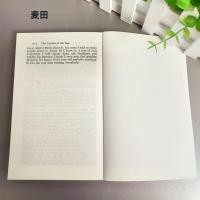 ราคา The Catcher in the Rye The Catcher in The Rye (40826171967)