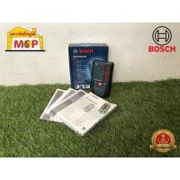 ราคา Bosch เครื่องรับสัญญาณเลเซอร์ LR 6 (สำหรับ GLL 3-15X, GLL 5-50X) #0601069H00 (23310069631)