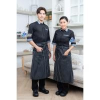 ราคา ผ้ากันเปื้อนครึ่งตัว สีดำล้วน (มีลิ้น)/ ผ้ากันเปื้อนครึ่งตัว ลายริ้วขาวดำ (มีลิ้น) (24862359614)