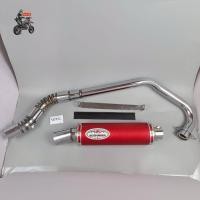 ราคา ท่อสูตร โยชิ ตรงรุ่น Honda Sonic125 สีแดง ขายเป็นชุดเท่านั่นไม่มีแยก (42517490170)