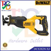 ราคา DEWALT เลื่อยฉลุไร้สายไร้แปรงถ่าน รุ่น DCS382N-XJ 20V (23166130888)