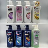 ราคา CLEAR แชมพู เคลียร์ Anti Dandruff 435-480มล. (5367013237)