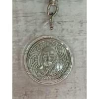 ราคา เหรียญประจำวันเกิดหลวงตาม้า 80 ปีพร้อมประคำน้ำตาล108เม็ดและคาถามหาจักรพรรดิ (28921798343)