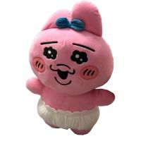 ราคา ตุ๊กตากระต่าย Opanchu Usagi หน้ายิ้ม (25490870047)