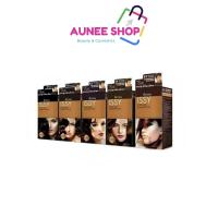 ราคา ส่งฟรี/มีไลฟ์ (1 ซอง) Berina ISSY แชมพู เปลี่ยนสีผม (ปิดผมขาว) เบอริน่า อิสซี่ ปริมาณ 25มล (29303856908)