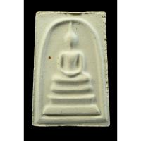 ราคา พระสมเด็จบางขุนพรหมปี 31 พิมพ์ใหญ่ เกศจุด นิยม แก่มวลสาร มีกล่อง พระคัดสวย เก็บอย่างดี สายสมเด็จพระพุฒาจารย์โตไม่ควรพลาด (28089689085)