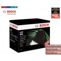 ราคา Bosch แตรรถยนต์ดิจิตอล H3F มาตรฐานยุโรป เสียงดี นุ่ม ลึก ทนทานไม่ต้องต่อรีเลย์ เหมาะกับรถยนต์ทุกรุ่น แท้100% พร้อมส่ง (4115770070)