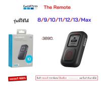 ราคา GoPro The Remote Wifi Control รีโมท the remote gopro ของแท้ ใช้กับ gopro 8 9 10 11 12 13 โกโปร Max smart remote original (13818515733)
