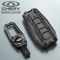 ราคา ใหม่โลหะผสมสังกะสีฝาครอบกุญแจรถสําหรับ Chery Tiggo 8 Pro Tiggo 8plus ใหม่ 5 plus 7pro Chery Tiggo 7 Pro Max Omoda 5 C5 Modod Fob (43371096226)