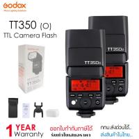 ราคา Godox TT350O 2.4G TTL แสงแฟลช สำหรับ Olympus / Panasonic (1942337602)