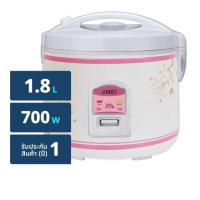 ราคา หอมนุ่ม หม้อหุงข้าวไฟฟ้าอุ่นทิพย์1.8ลิตรKASHIWAรุ่นRC-180/MYHOMEรุ่นA705T/SMARTHOMEรุ่นSRC-1805/CEFLARรุ่นRC-180/OTTO (29727437572)