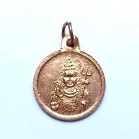 ราคา จี้เหรียญพระศิวะ เนื้อทองแดง (5911652760)