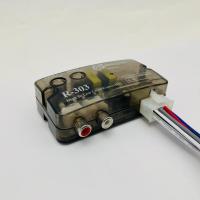 ราคา กล่องแปลงสัญญาณเสียง HI TO LOW R STRONG รุ่น R-303 จากหลังวิทยุเดิมให้เป็นหัว RCA (11421360334)