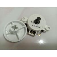 ราคา 900359 สวิตช์พัดลมผนัง Hatari สวิตช์ หมุน พัดลม สวิตช์โรตารี่ ฮาตาริ 3 จังหวะ อะไหล่พัดลม (10747849797)