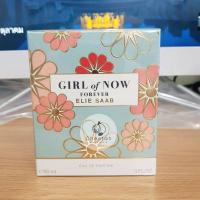 ราคา Elie saab girl of now forever edp 90ml (5670461781)