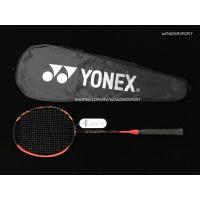 ราคา ไม้แบดมินตัน Yonex Set B ราคาไม่แพง (21880544096)