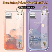 ราคา สําหรับ Boox Palma2 6.13 "เบาะกันกระแทกสําหรับ Boox Palma 2 Palma2 ถุงลมนิรภัยซิลิโคนนุ่ม TPU สําหรับ Boox Kant 2 Kant2 (42108607717)