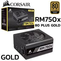 ราคา POWER SUPPLY (อุปกรณ์จ่ายไฟ) CORSAIR 750W RM750X 80 PLUS GOLD (CP-9020092-NA) (28624727209)