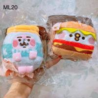 ราคา พวงกุญแจ ตุ๊กตา คานาเฮ พวงใส่แก้วน้ำ kanahei piske usaki อูซางิ พีสเกะ (29062659662)