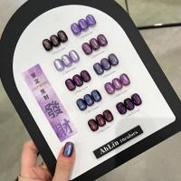 ราคา Ah Lin สีเจลลูกแก้วโทนม่วง สีเจลโทนม่วงชุด10สี พร้อมชาร์จ (56250040171)