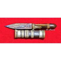 ราคา มีดหมอ สาริกา 8 รอบ 96 ปี หลวงพ่อพัฒน์ วัดห้วยด้วน ปี 60 ( รับประกันแท้100℅ ) (26433666483)