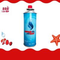 ราคา แก๊สกระป๋อง 250 g.(1กระป๋อง) (25212114849)