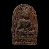 ราคา 1177 พระยอดขุนพล เนื้อดินภูเขาไฟเผา กรุเจดีย์ปทุมวดี วัดพระธาตุหริภุญไชย ลำพูน ยุคทวาราวดี อายุกว่า 1300 ปี สวยมาก (52750989050)