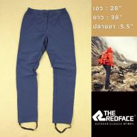 ราคา กางเกงขายาวเดินป่า เอว : 28" Brand : THE REDFACE มือสองสภาพดี (25166523889)