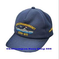 ราคา หมวกแก๊กเด็ก ปักลายเรือหลวงจักรีนฤเบศร สีกรมท่า (5314894542)