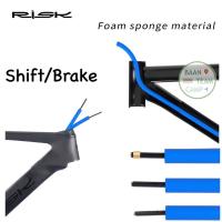 ราคา โฟมร้อย สาย เกียร์ เบรค ใน เฟรม ซ่อนสาย จักรยาน ปลอก เกียร์ brake โฟม รถจักรยาน Shimano เสือหมอบ เสือภูเขา (22516304683)