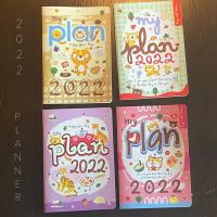 ราคา สมุดแพลนเนอร์ planner สมุดปฏิทิน สมุด plan (12747815675)