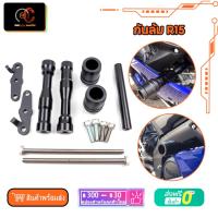 ราคา กันล้ม R15 V3 racing power กันล้มข้างเครื่อง yamaha r15 2017 2018 2019 2020 งานCNC Motorcycle Fairing Shatter Protector (23521658602)