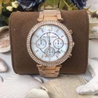 ราคา Michael Kors MK5491. (346070891)