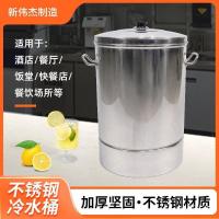 ราคา ผู้ผลิตจัดหาถังดื่มปลายเดี่ยวพร้อมก๊อกน้ําร้านอาหารถังน้ําเย็นถังชาปลายคู่พร้อมฝาปิดสแตนเลสเท้าตรง ตกลง8โวลต์ (46301594814)