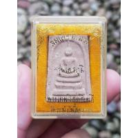 ราคา พระสมเด็จข้างดาว เจ้าคุณเที่ยง วัดระฆัง กรุงเทพฯ ปี2515 (รุ่นไตรภูมิ) (15585475691)
