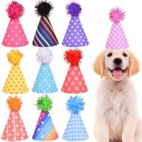 ราคา 10 สุนัขวันเกิดหมวกวันเกิดหมวกหนึ่งปีตกแต่งหมวกสัตว์เลี้ยงสร้างสรรค์แมว ชม. หูฟัง หมวกพรรควันหยุดแต่งตัวอุปกรณ์ (54702655500)