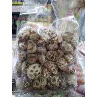 ราคา เห็ดหอมญี่ปุ่น เกรดA (ดอกเล็กจิ๋ว) เหนือกรอบหวานหอมอร่อยของแท้ 100%.(500 กรัม) (7777552344)