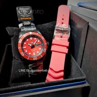 ราคา Seiko (SRP501)