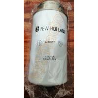 ราคา ฟอร์ด TS90 กรองน้ำมันโซล่า Ford New Holland นิวฮอนแลนด์ (กรองน้ำมันดีเซล กรองดีเซล กรองโซล่า ไส้กรองน้ำมันเชื้อเพลิง) (3126812599)