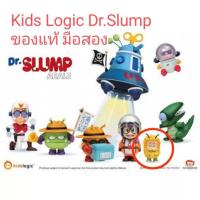 ราคา kidslogic arale dr.slump figure กัสจัง สีเหลือง สวมชุดก๊อดซิลล่าดร. สลัมป์ กับ อาราเล่ Kids logic Dr Slump and Arale (17096150483)