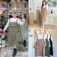 ราคา Set 2 pc. เอี๊ยมกระโปรงสาวอวบ+เสื้อยืดแขนยาว สไตล์มินิมอล minimal ใส่ไปคาเฟ่ หรือ แคมปิ้ง เสื้อผ้าแฟชั่นสาวอวบอ้วน (23765161906)